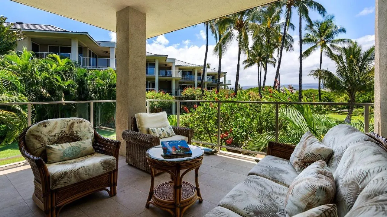Вилла Vista Waikoloa D201